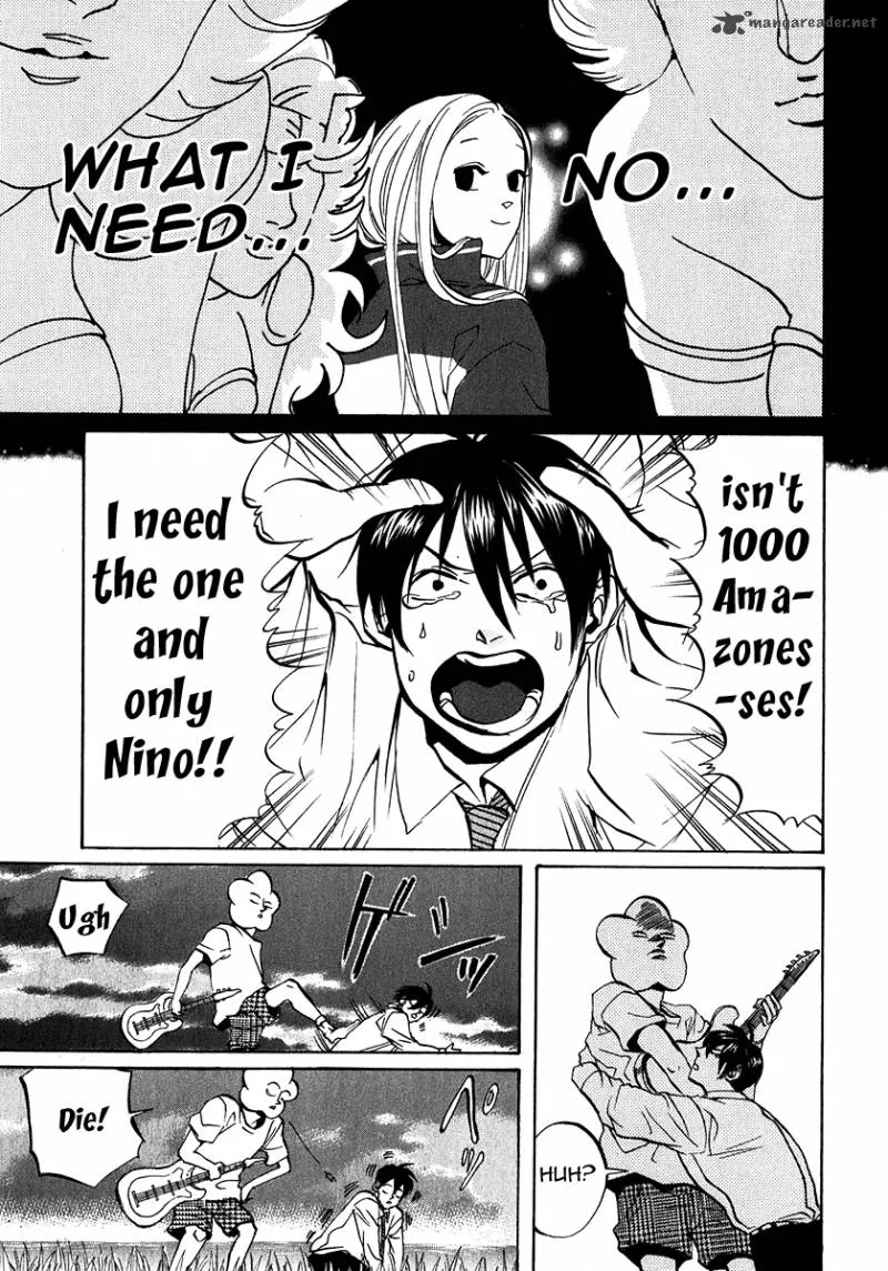 Arakawa Under the Bridge Chapter 190 page 3