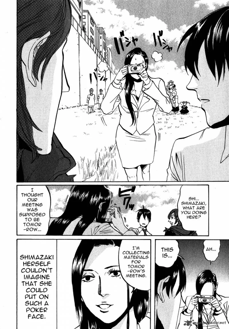 Arakawa Under the Bridge Chapter 191 page 6