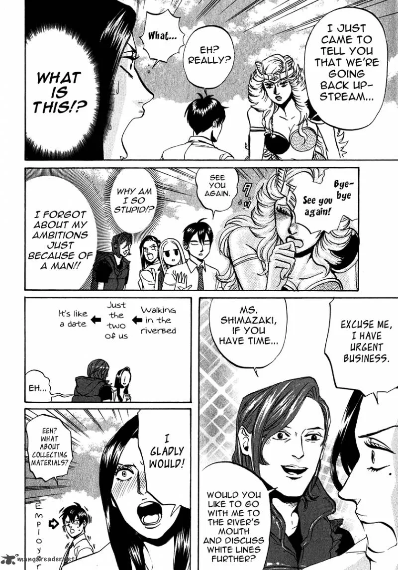 Arakawa Under the Bridge Chapter 192 page 2