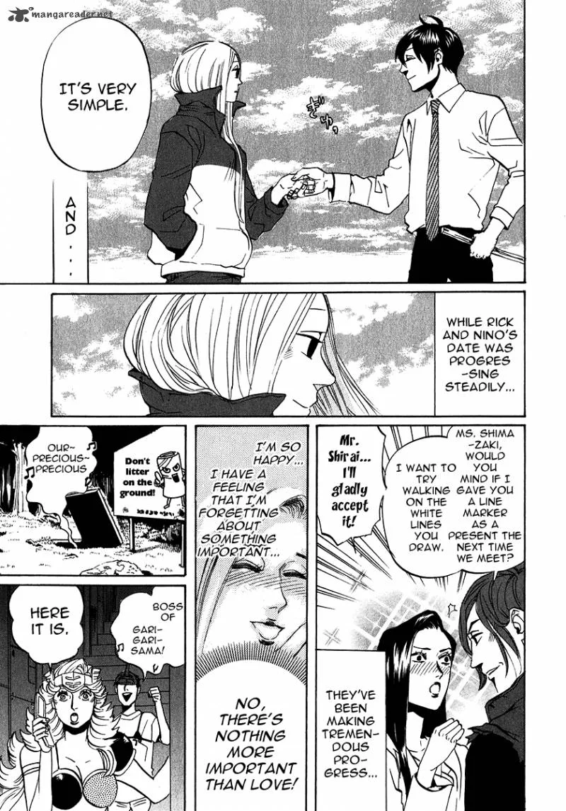 Arakawa Under the Bridge Chapter 193 page 3