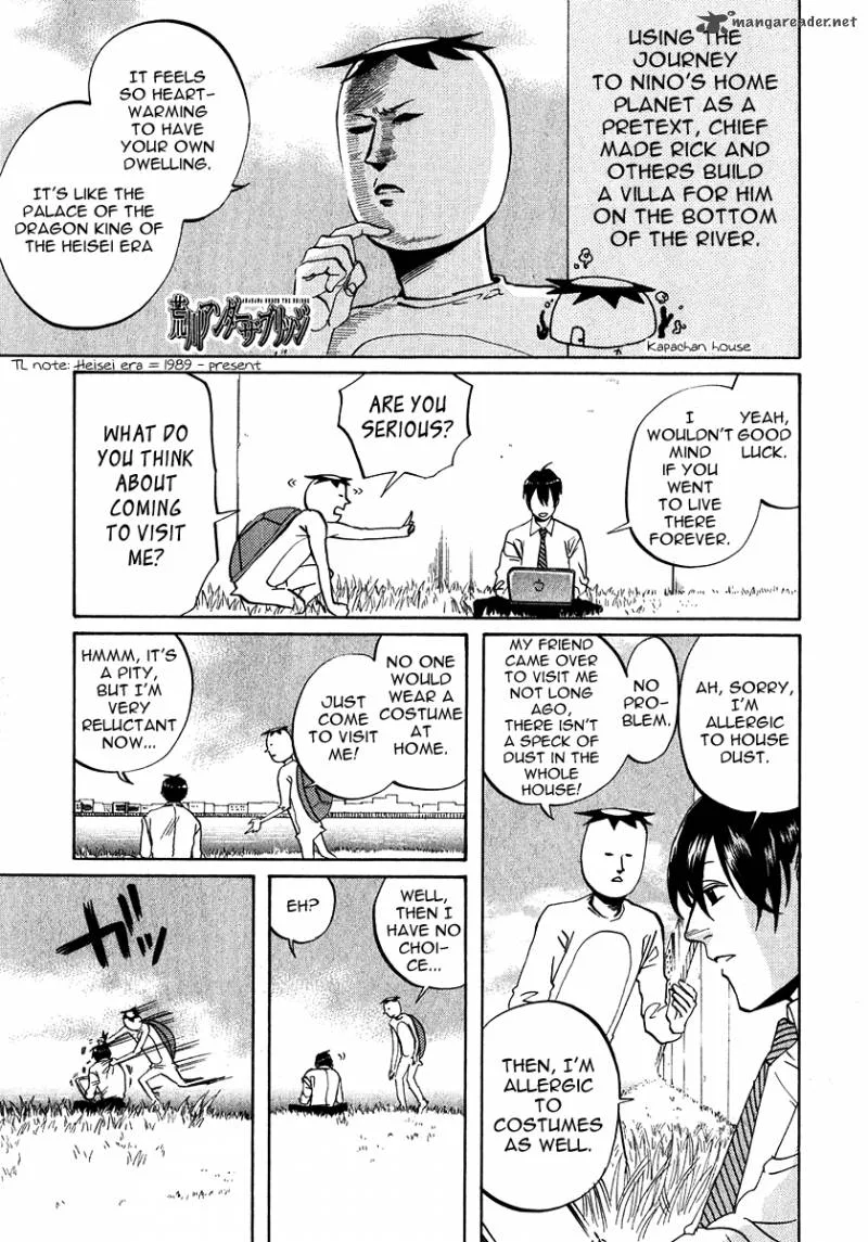Arakawa Under the Bridge Chapter 194 page 1
