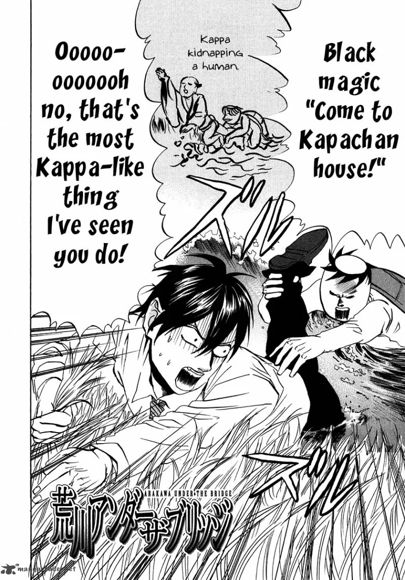 Arakawa Under the Bridge Chapter 194 page 2