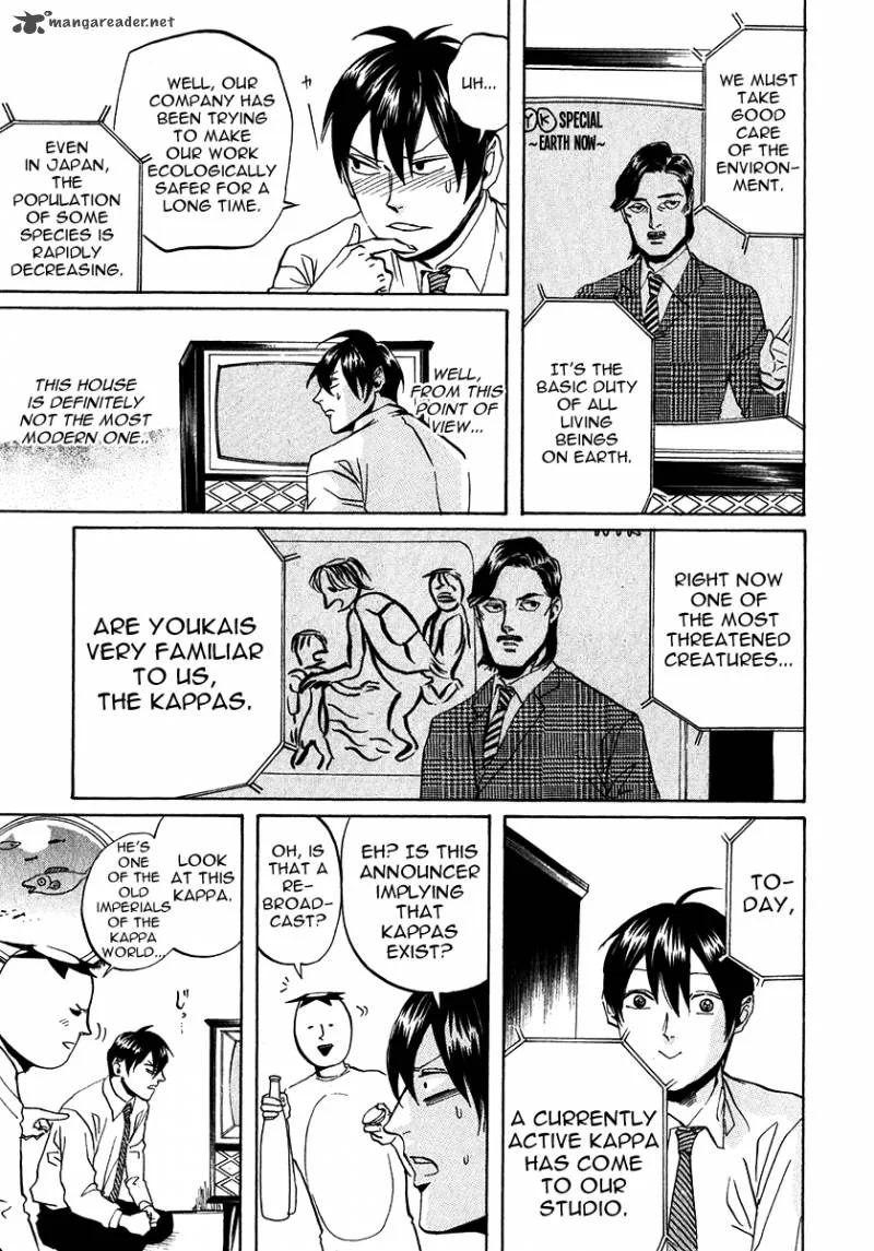 Arakawa Under the Bridge Chapter 194 page 5