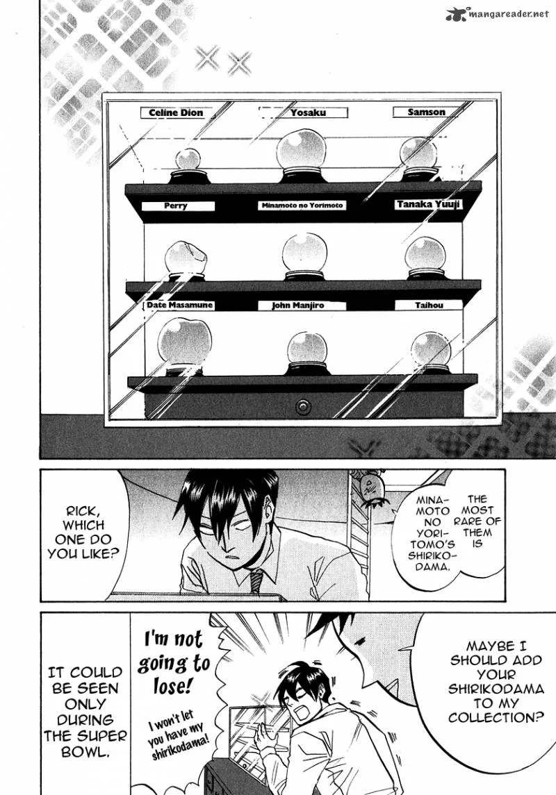 Arakawa Under the Bridge Chapter 195 page 6