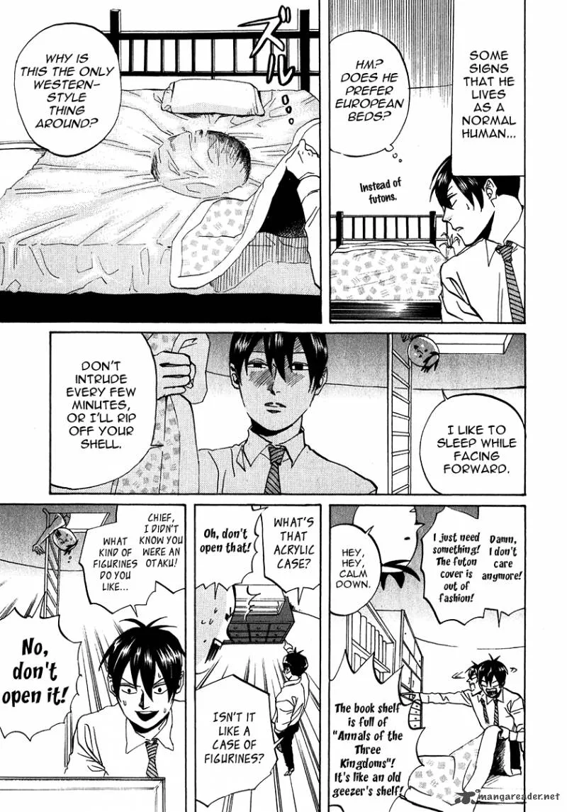 Arakawa Under the Bridge Chapter 195 page 5