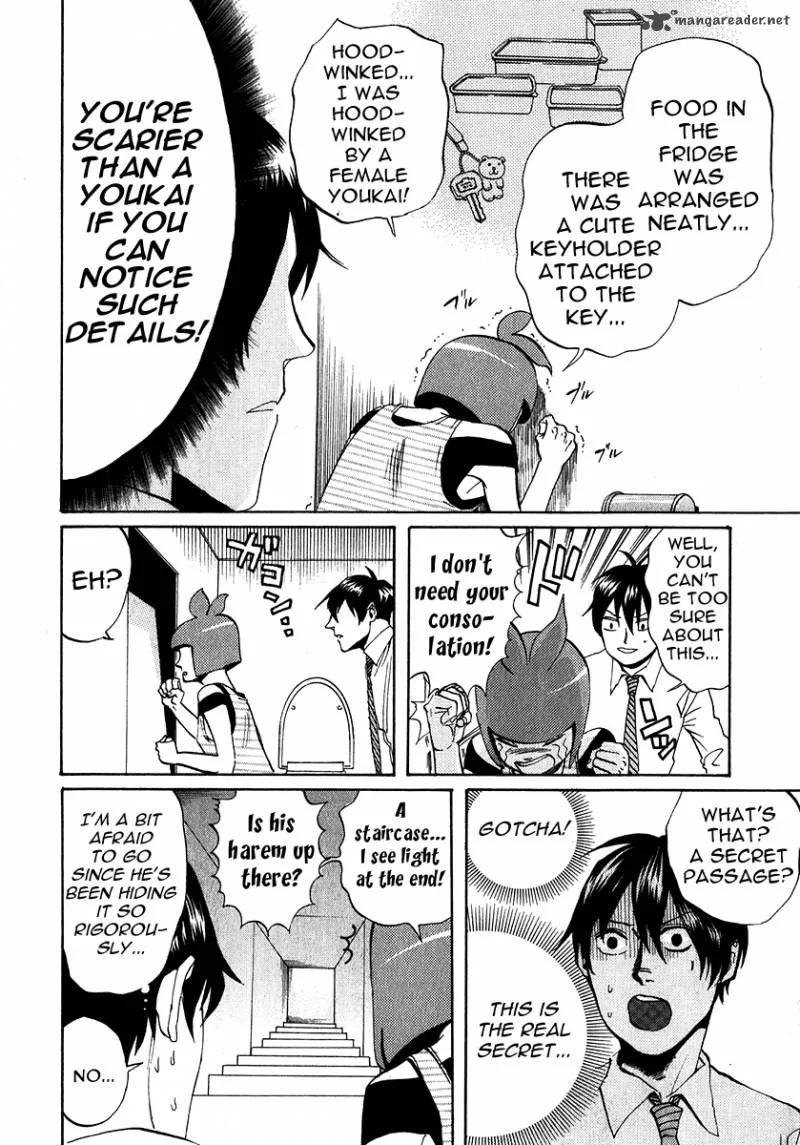 Arakawa Under the Bridge Chapter 196 page 2
