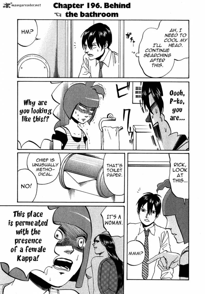 Arakawa Under the Bridge Chapter 196 page 1