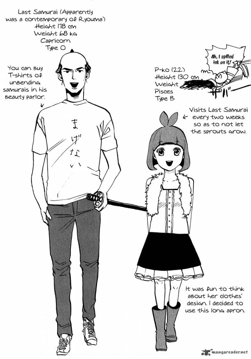 Arakawa Under the Bridge Chapter 196 page 8