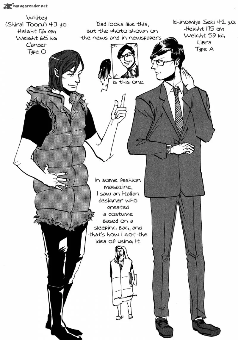 Arakawa Under the Bridge Chapter 196 page 12