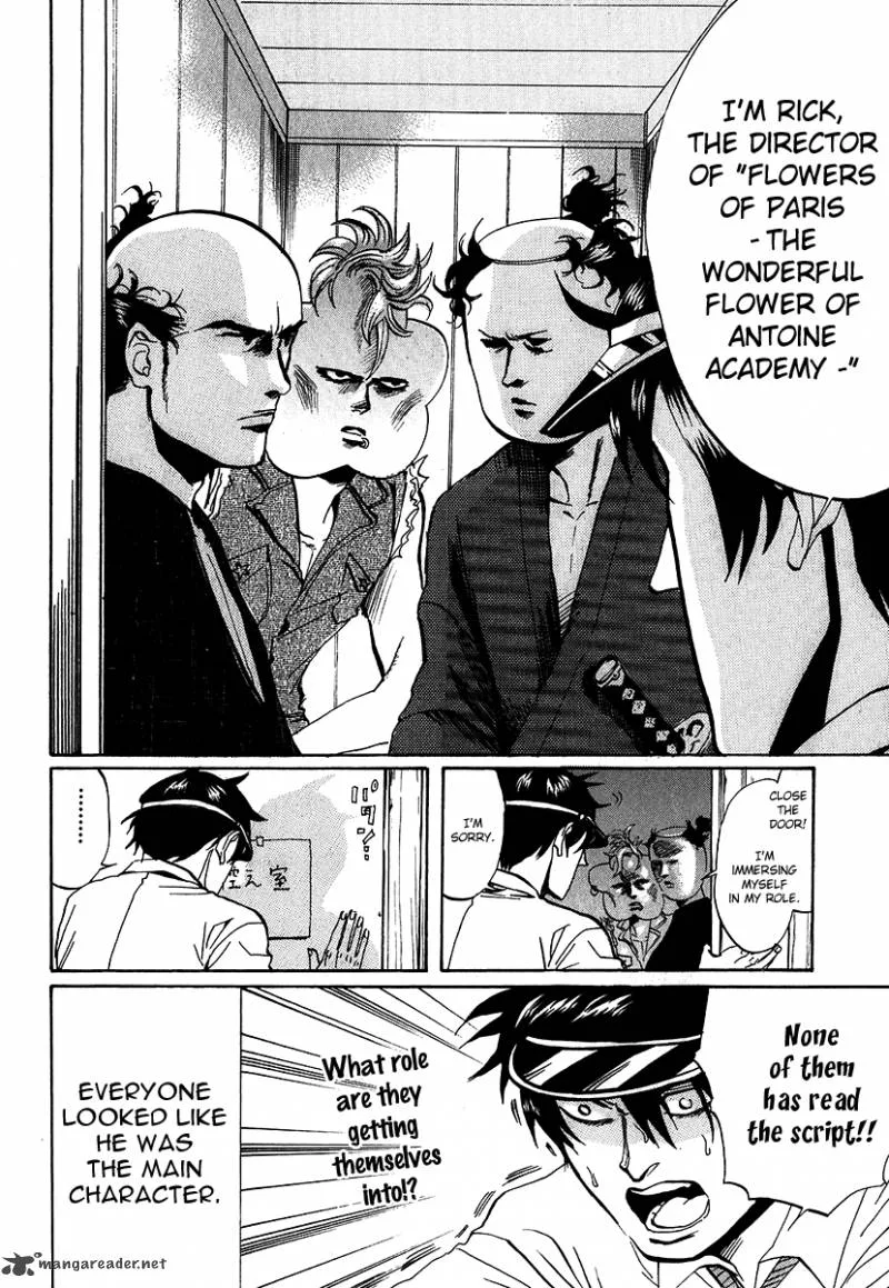 Arakawa Under the Bridge Chapter 197 page 12