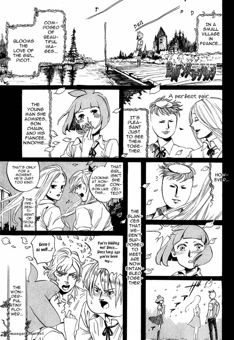 Arakawa Under the Bridge Chapter 197 page 7