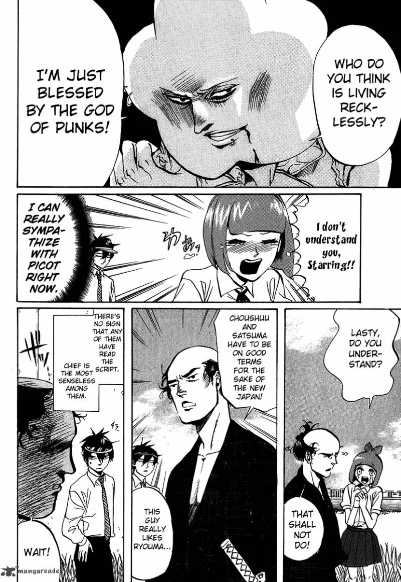Arakawa Under the Bridge Chapter 199 page 2