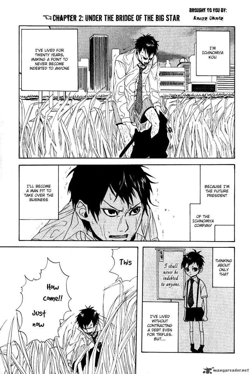 Arakawa Under the Bridge Chapter 2 page 1