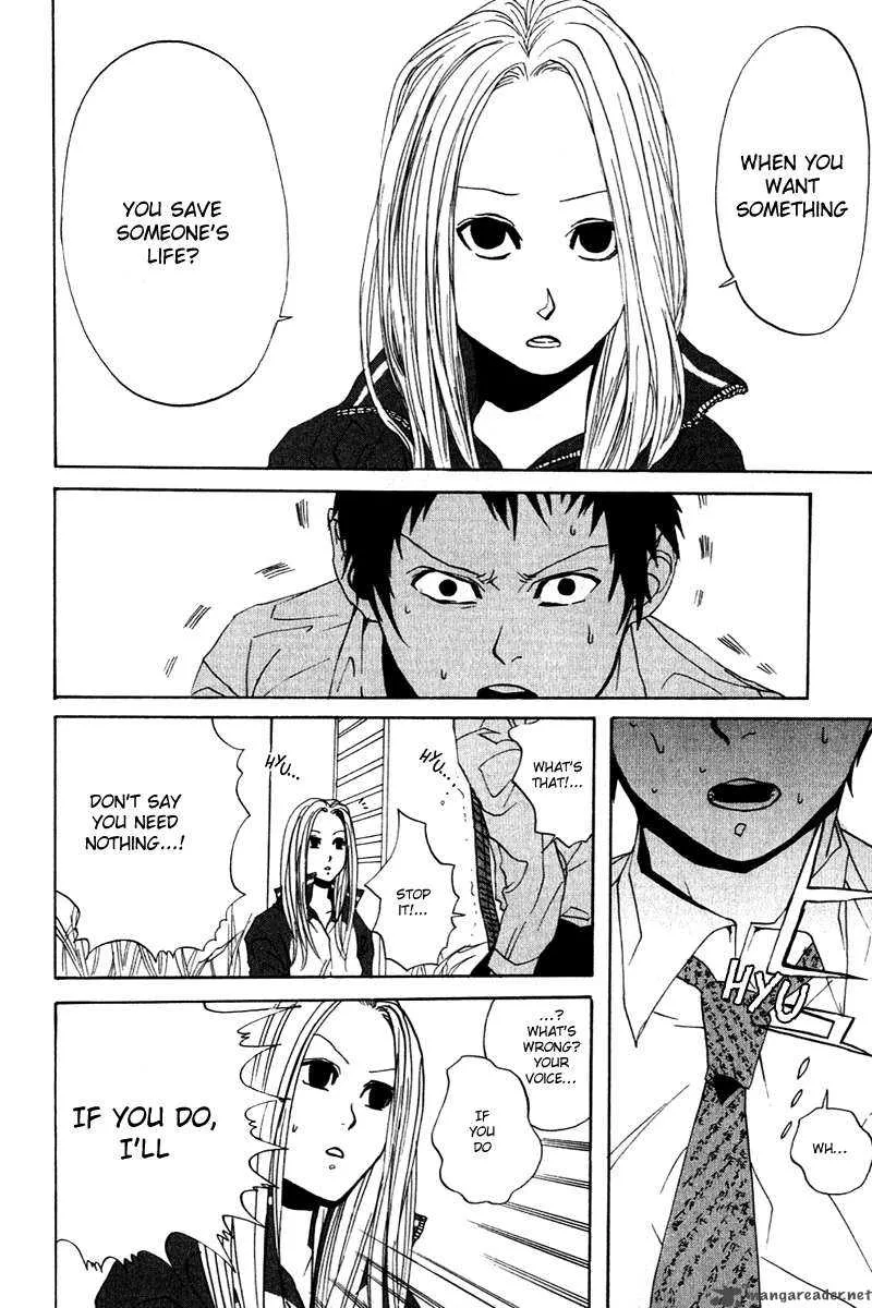 Arakawa Under the Bridge Chapter 2 page 8