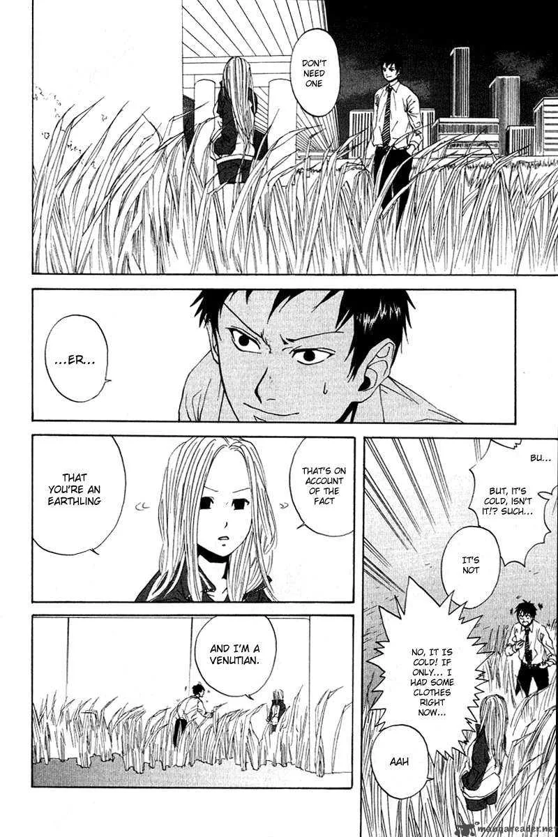 Arakawa Under the Bridge Chapter 2 page 6