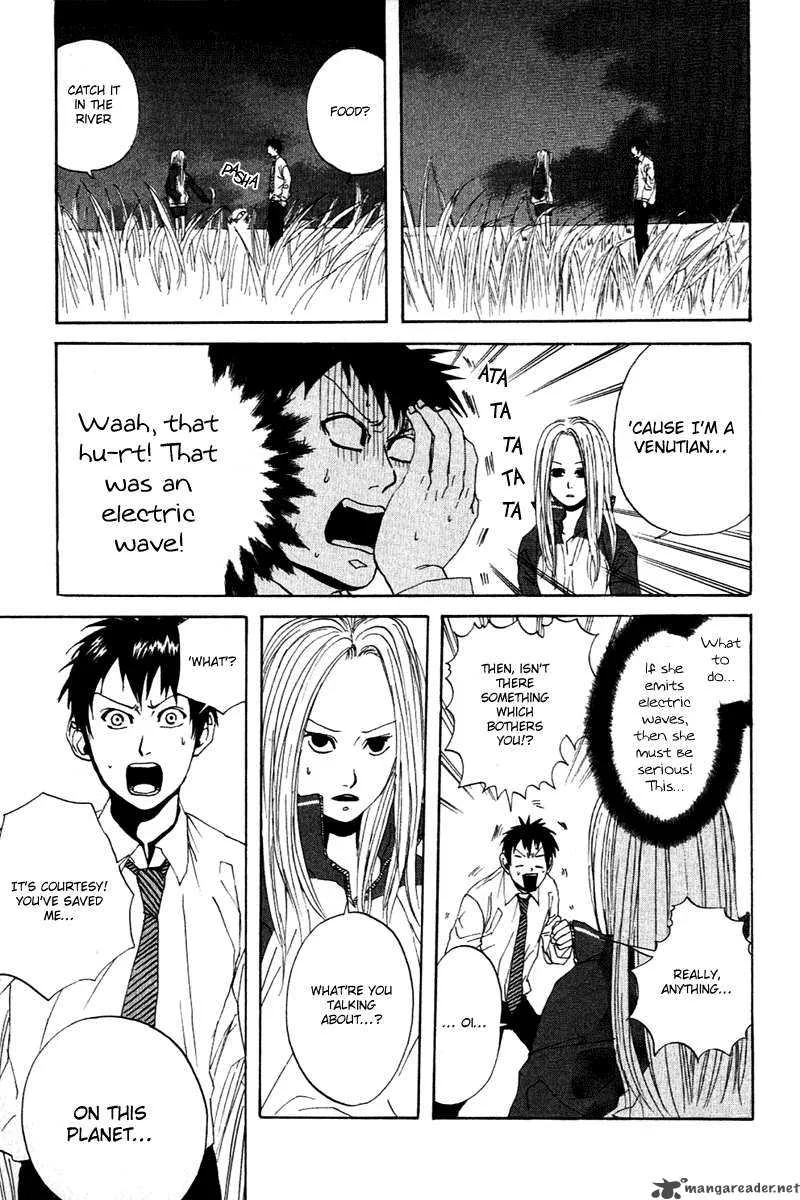 Arakawa Under the Bridge Chapter 2 page 7