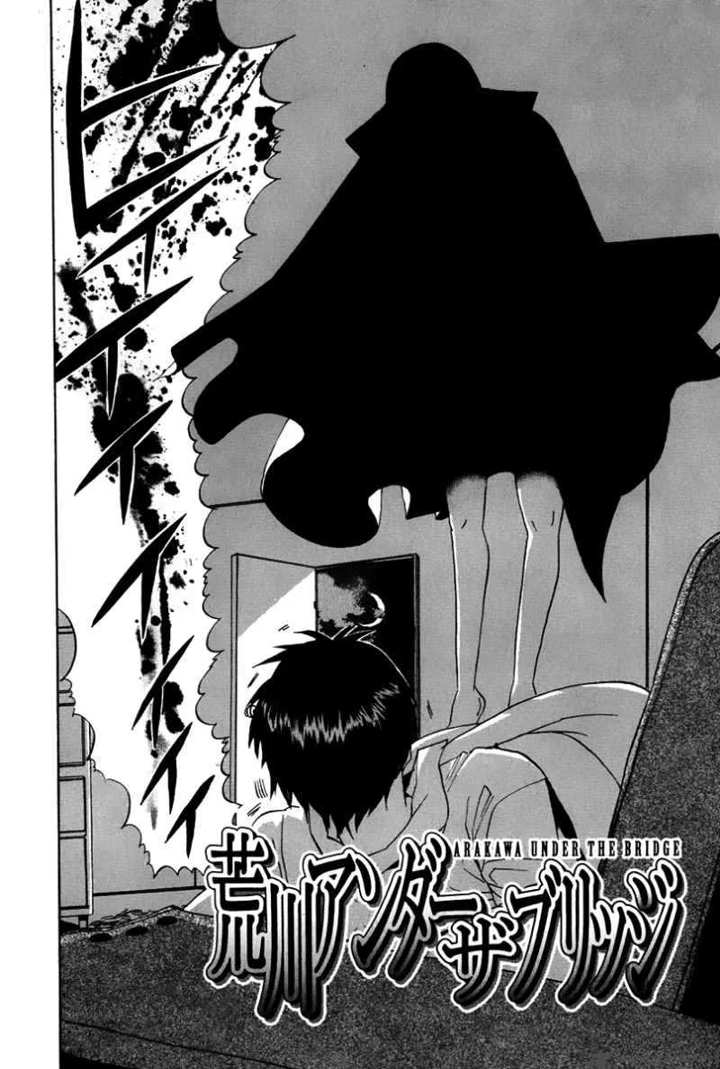 Arakawa Under the Bridge Chapter 20 page 2