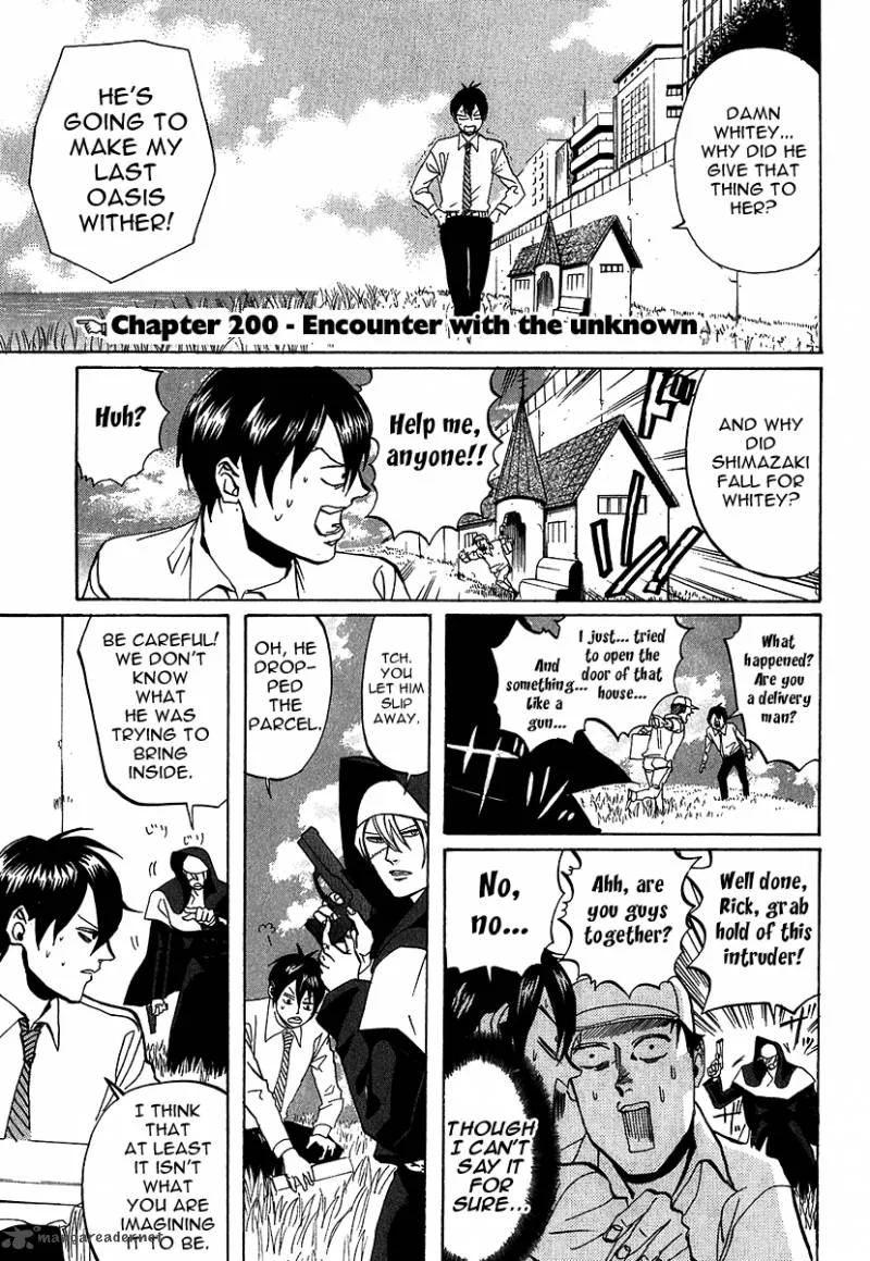 Arakawa Under the Bridge Chapter 200 page 4