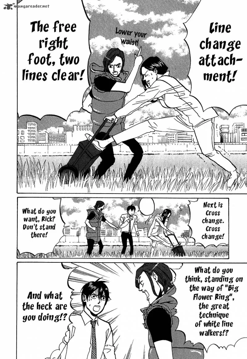 Arakawa Under the Bridge Chapter 200 page 7