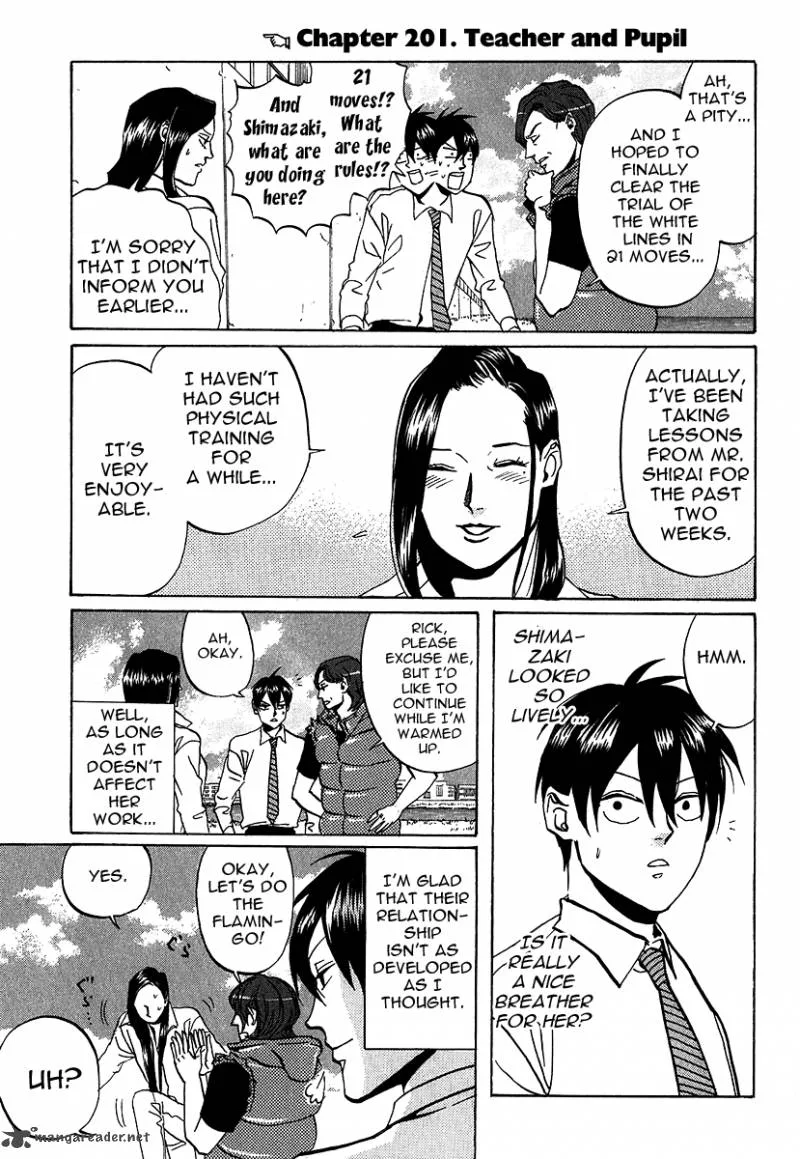 Arakawa Under the Bridge Chapter 201 page 1
