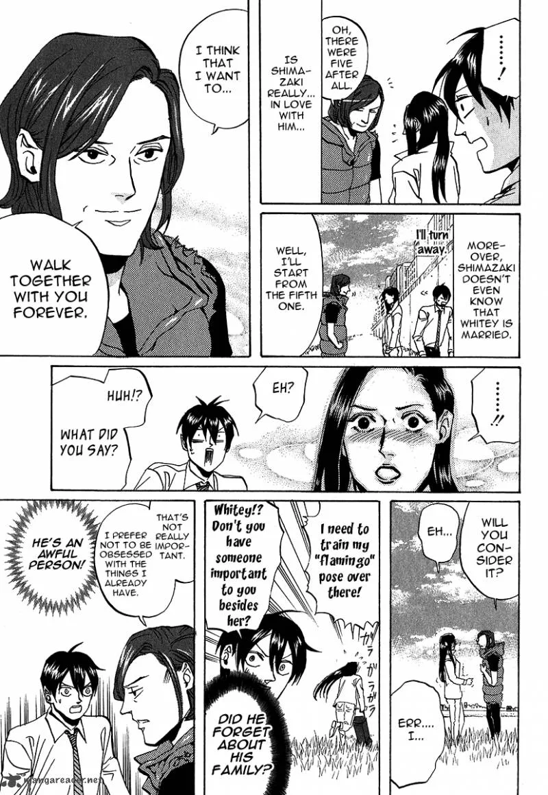 Arakawa Under the Bridge Chapter 202 page 3