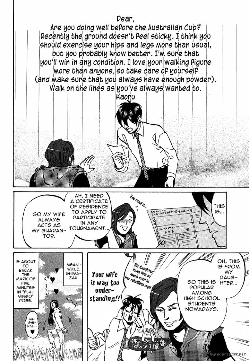 Arakawa Under the Bridge Chapter 202 page 6