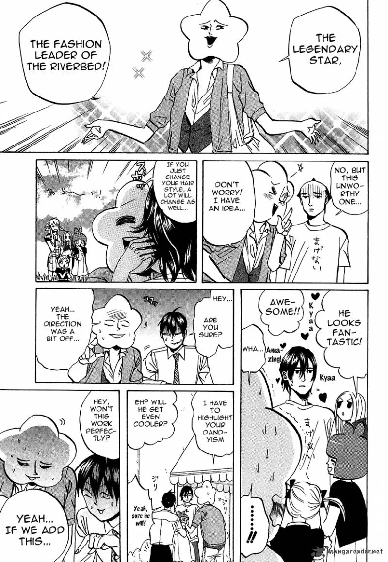 Arakawa Under the Bridge Chapter 203 page 3
