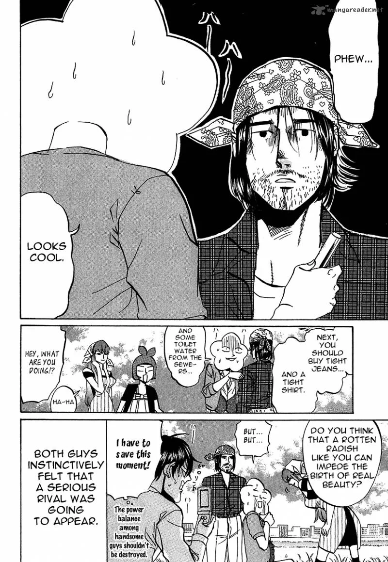 Arakawa Under the Bridge Chapter 203 page 4