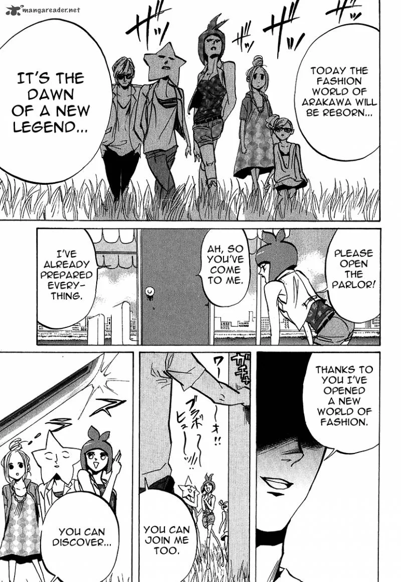 Arakawa Under the Bridge Chapter 205 page 5