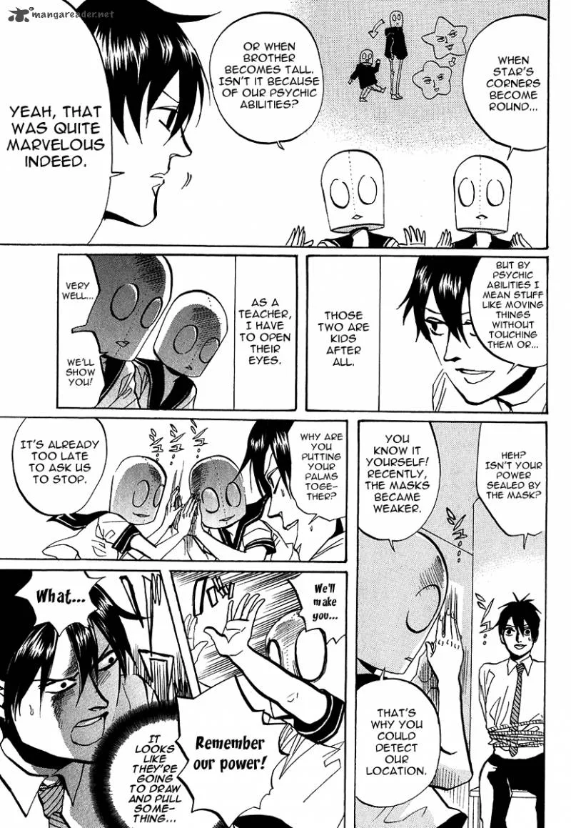 Arakawa Under the Bridge Chapter 209 page 5