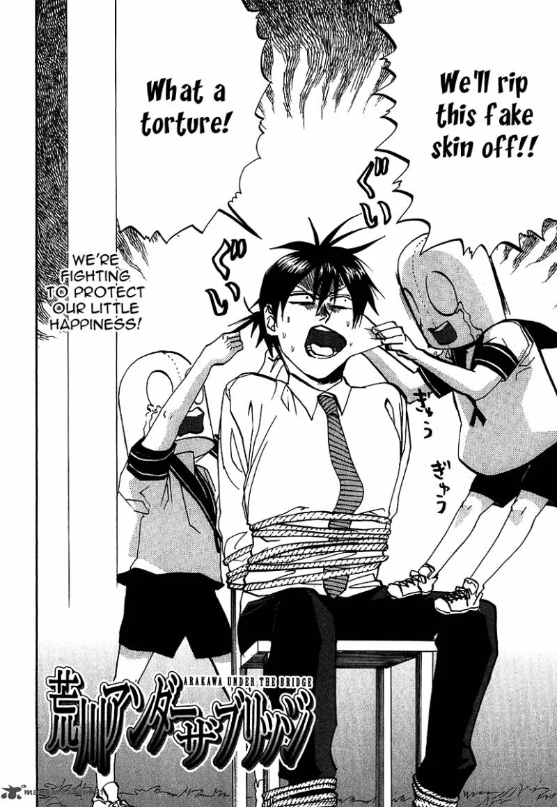 Arakawa Under the Bridge Chapter 209 page 2