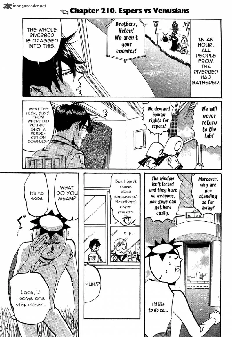Arakawa Under the Bridge Chapter 210 page 1