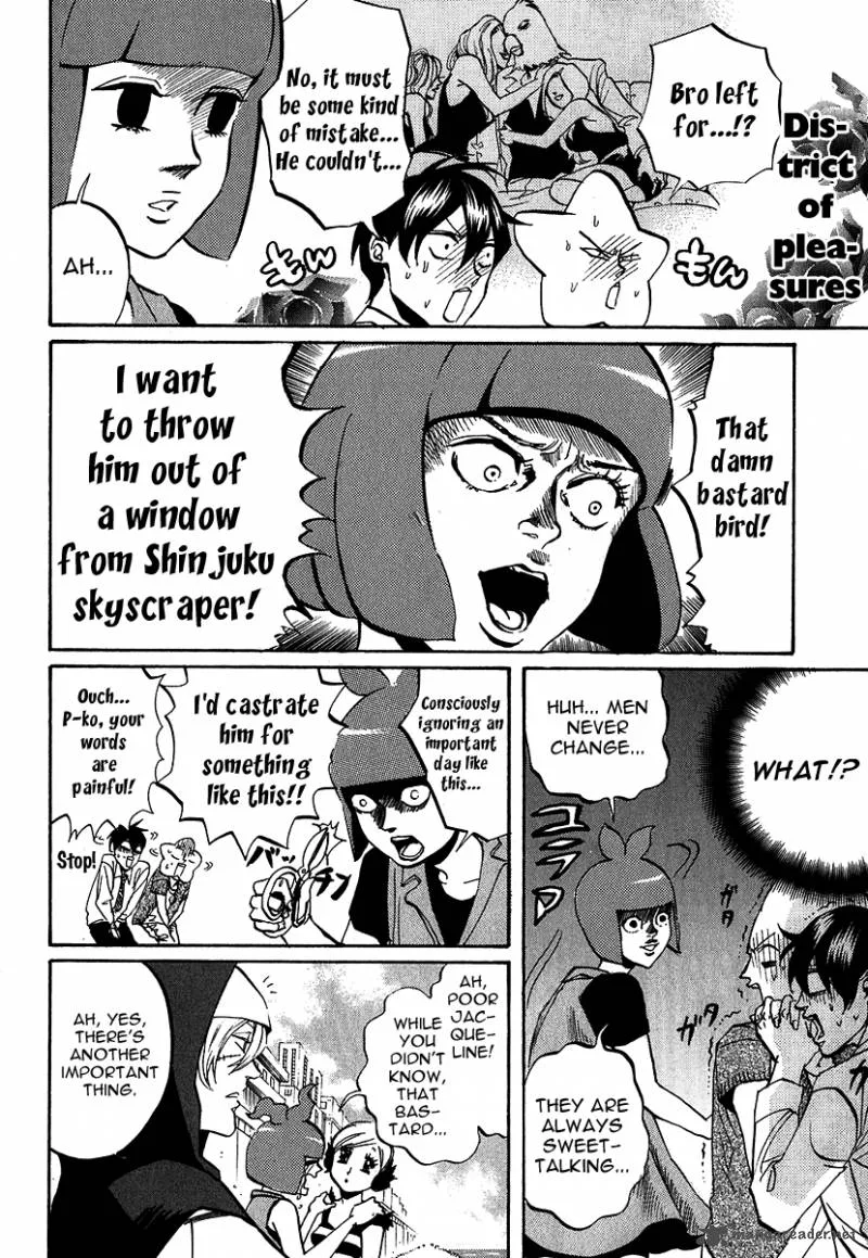 Arakawa Under the Bridge Chapter 212 page 4