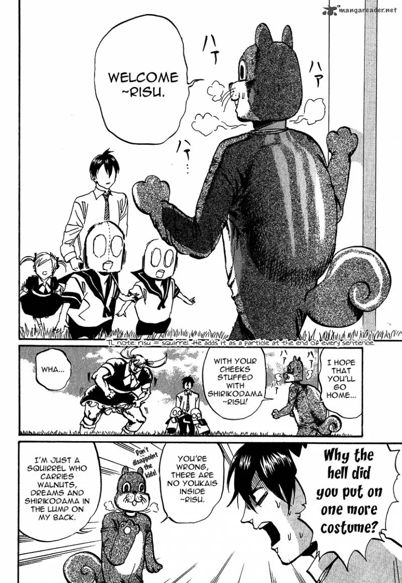 Arakawa Under the Bridge Chapter 214 page 6