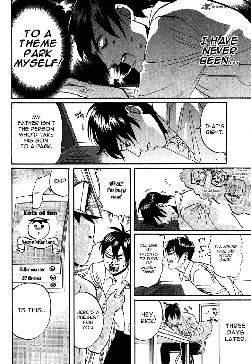 Arakawa Under the Bridge Chapter 214 page 4