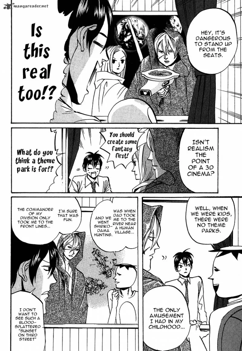 Arakawa Under the Bridge Chapter 215 page 4