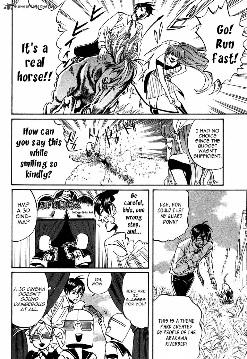 Arakawa Under the Bridge Chapter 215 page 2