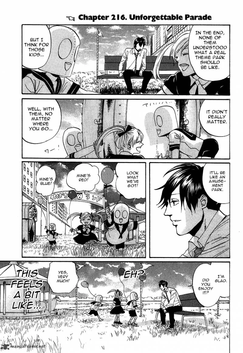 Arakawa Under the Bridge Chapter 216 page 1