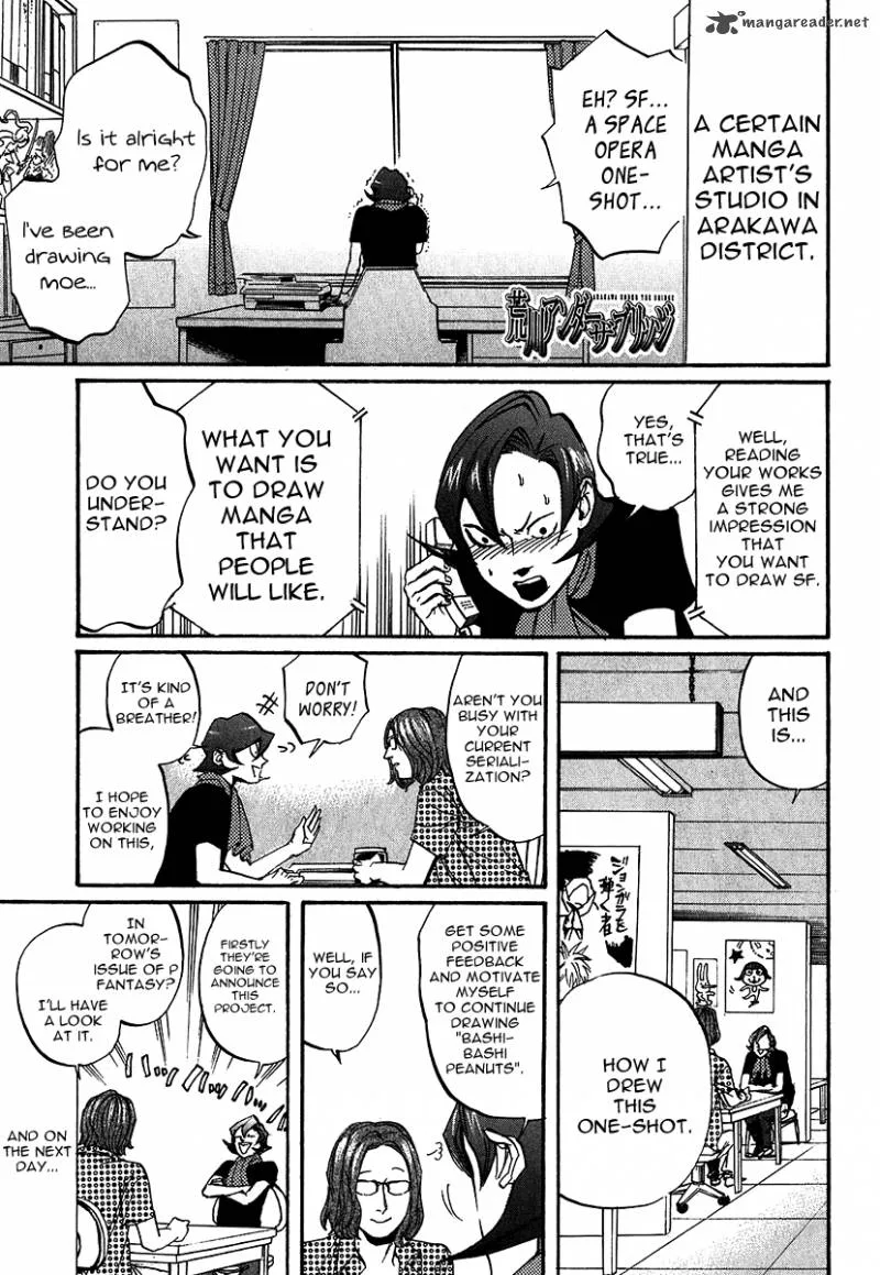 Arakawa Under the Bridge Chapter 217 page 3