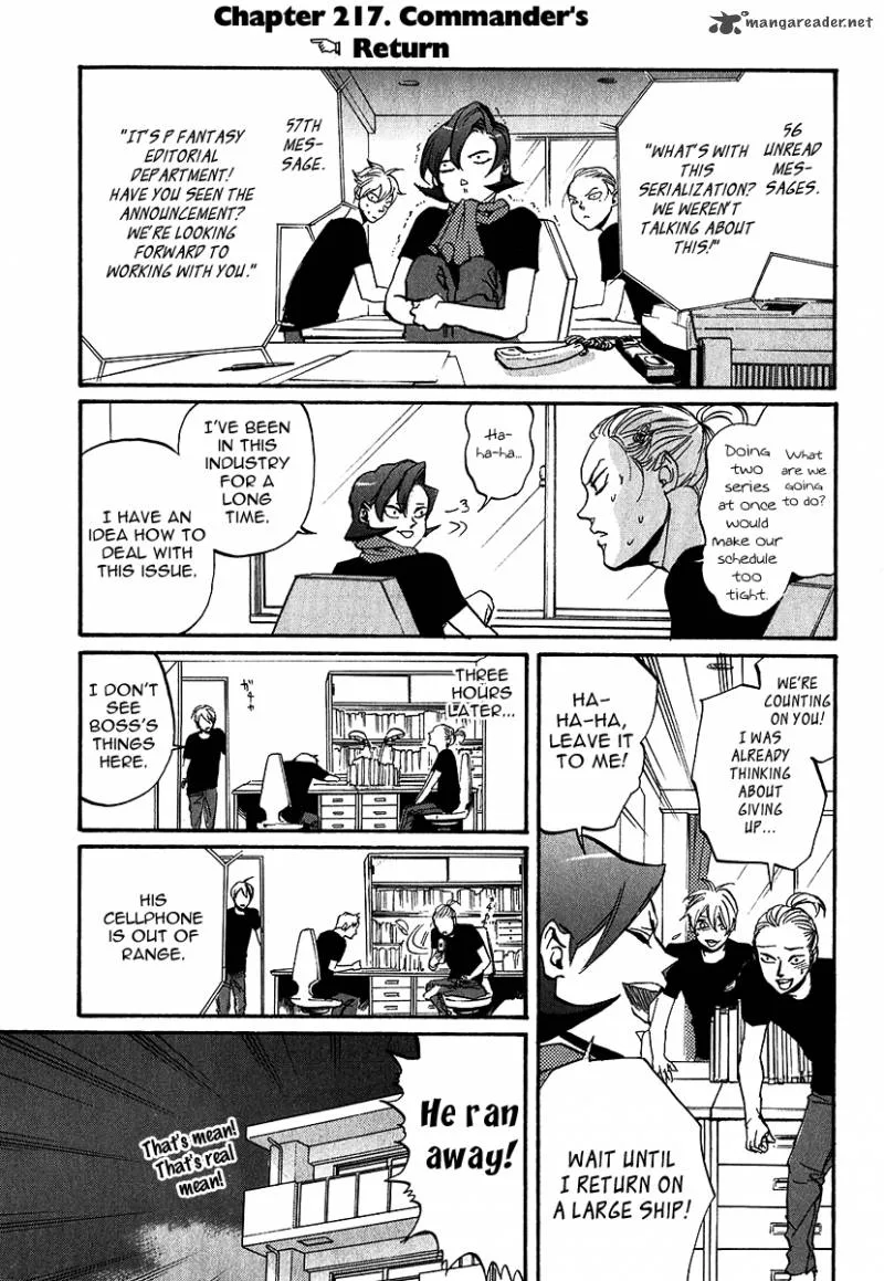 Arakawa Under the Bridge Chapter 217 page 5