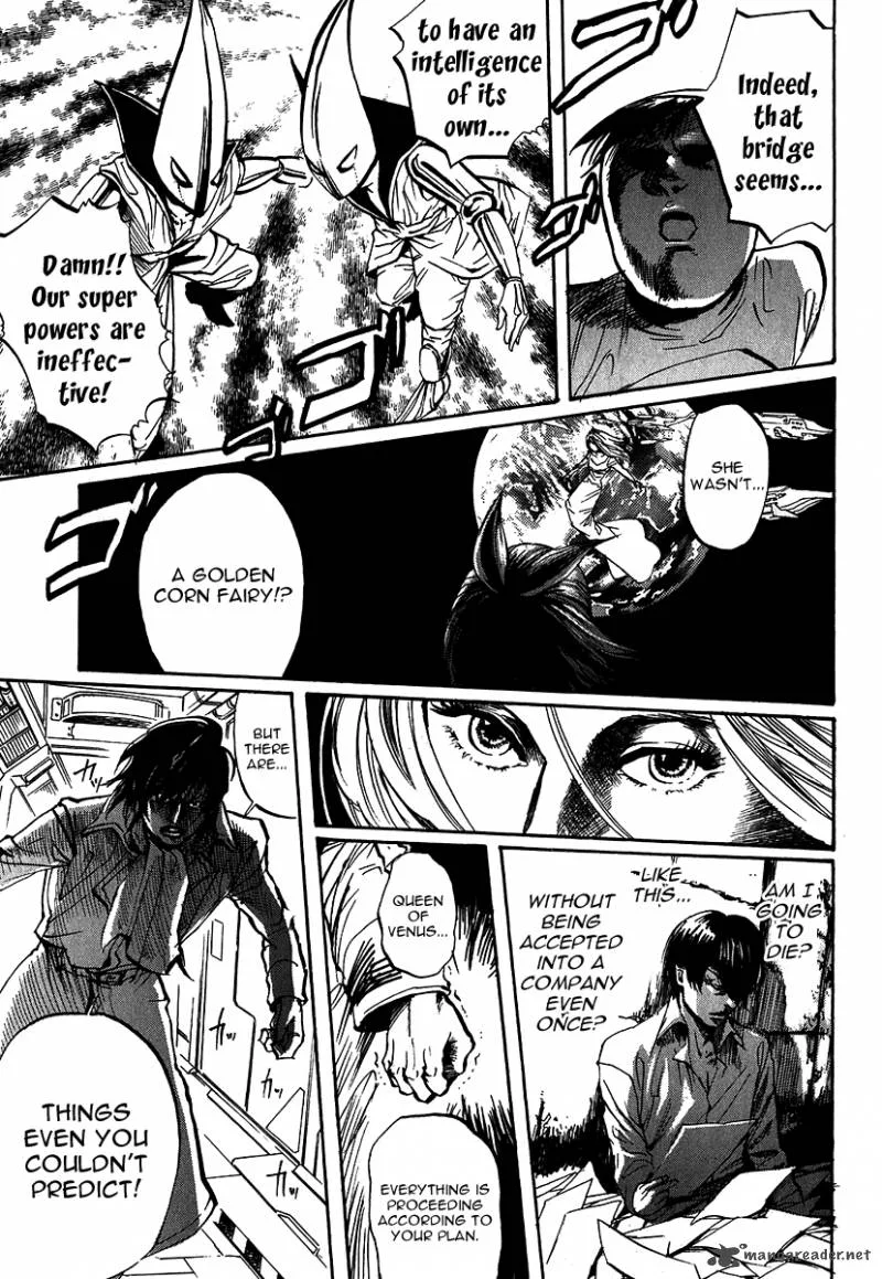 Arakawa Under the Bridge Chapter 219 page 5