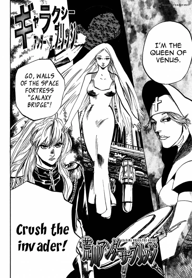 Arakawa Under the Bridge Chapter 219 page 8