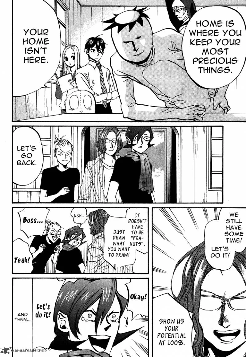 Arakawa Under the Bridge Chapter 219 page 4