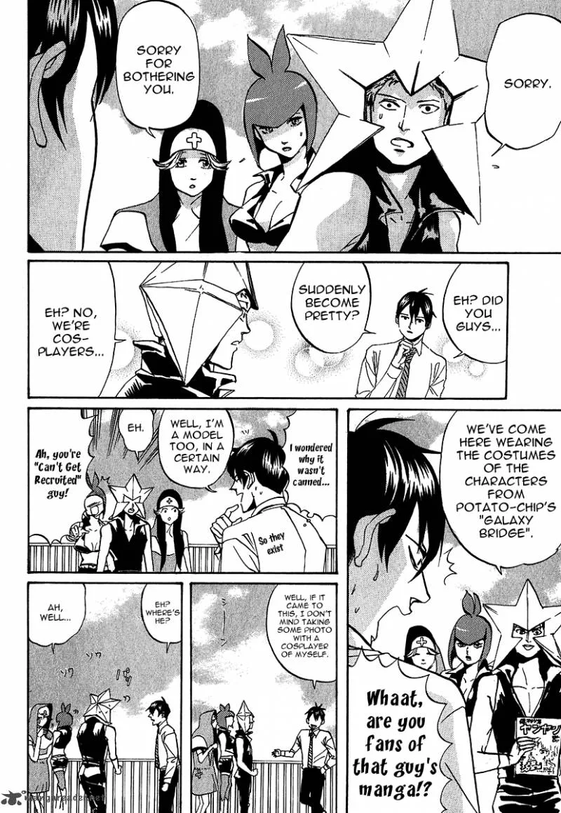 Arakawa Under the Bridge Chapter 220 page 2