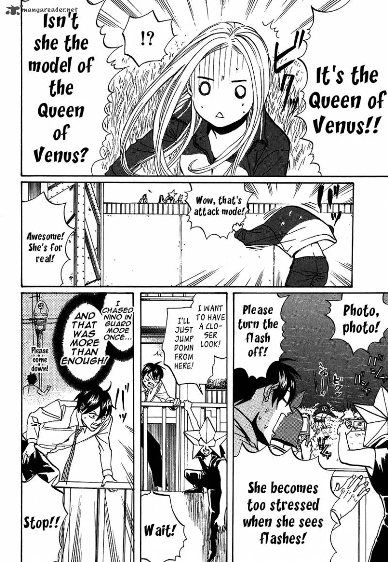 Arakawa Under the Bridge Chapter 220 page 4