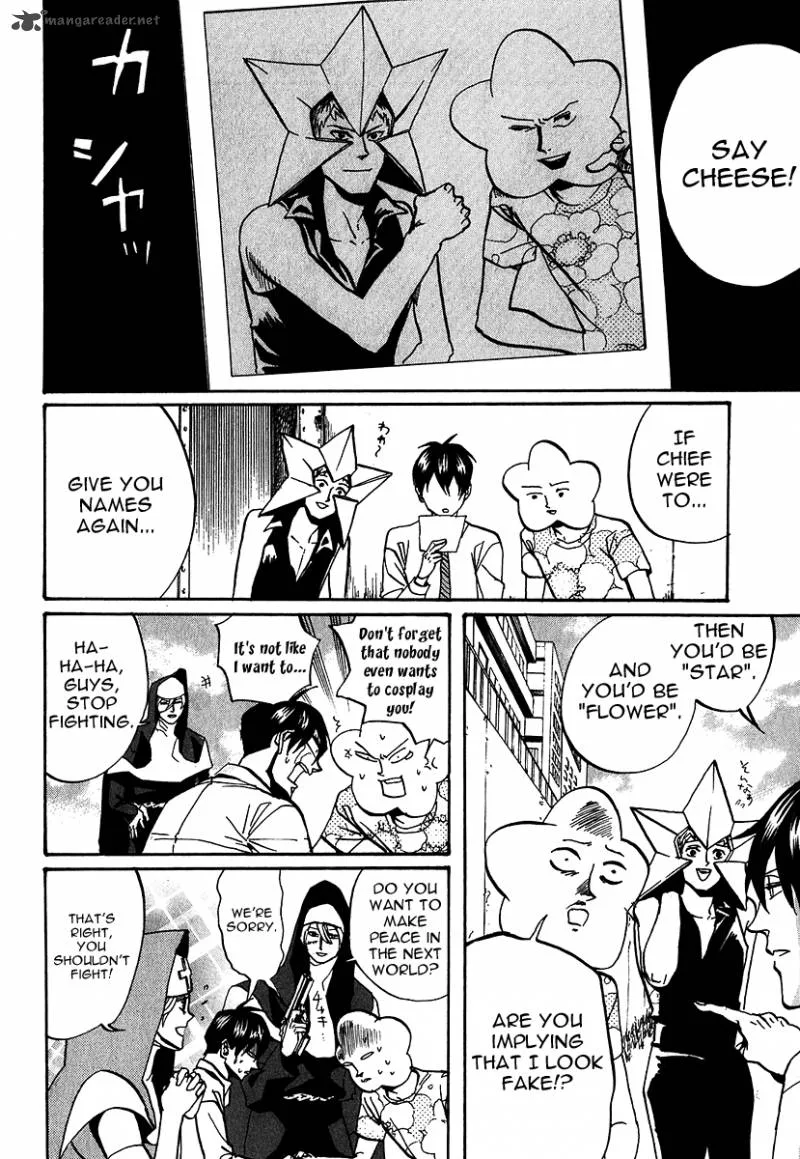 Arakawa Under the Bridge Chapter 221 page 2