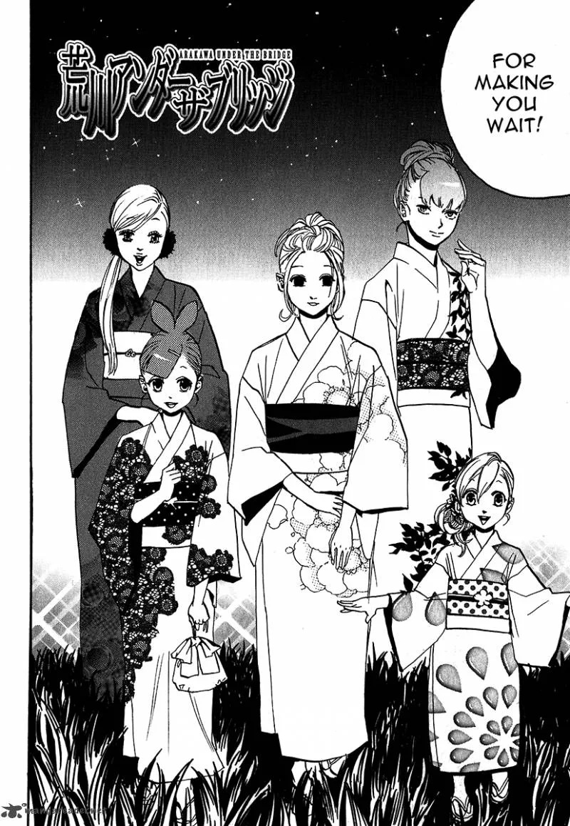 Arakawa Under the Bridge Chapter 223 page 2