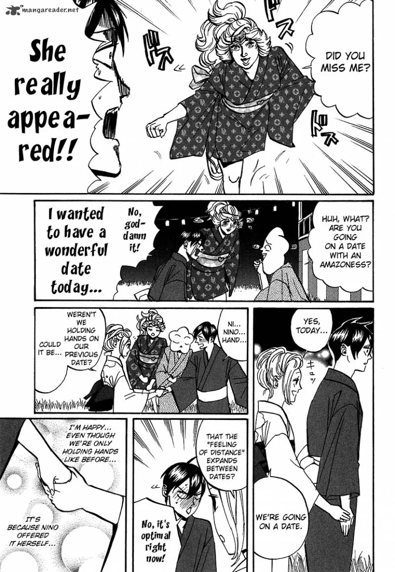 Arakawa Under the Bridge Chapter 223 page 5