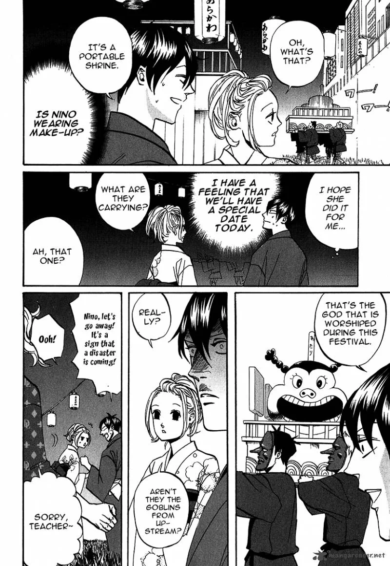 Arakawa Under the Bridge Chapter 223 page 4