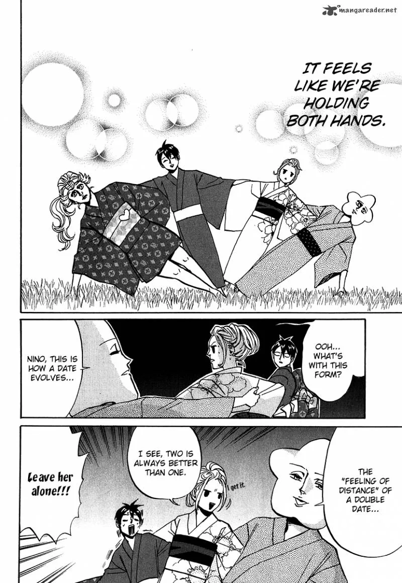 Arakawa Under the Bridge Chapter 223 page 6
